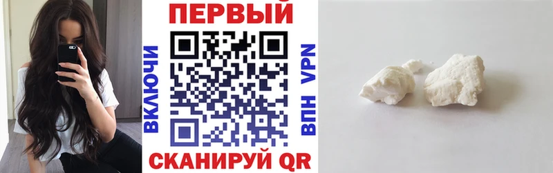 Амфетамин Premium Камбарка