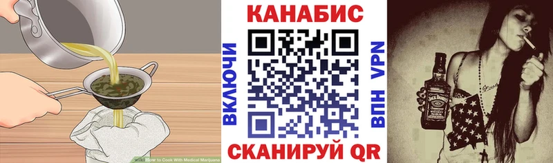 наркошоп  Камбарка  ОМГ ОМГ ССЫЛКА  Еда ТГК конопля 