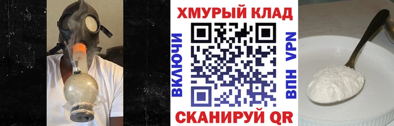 ГЕРОИН Heroin  Камбарка 