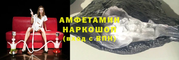 марки lsd Аркадак