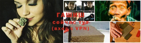 кокаин колумбия Армянск