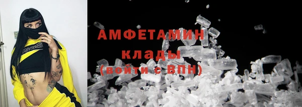 кокаин колумбия Армянск
