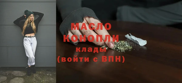 марки lsd Аркадак