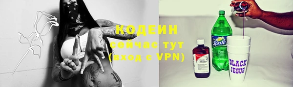 марки lsd Аркадак