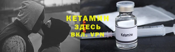 марки lsd Аркадак