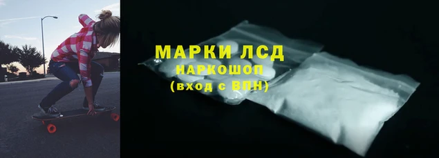 кокаин колумбия Армянск