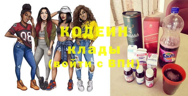 кокаин колумбия Армянск