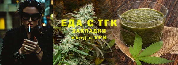 марки lsd Аркадак