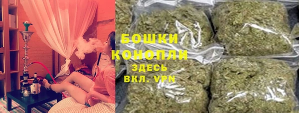 марки lsd Аркадак