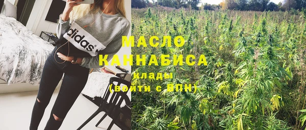 кокаин колумбия Армянск