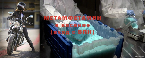 кокаин колумбия Армянск