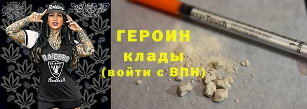 марки lsd Аркадак